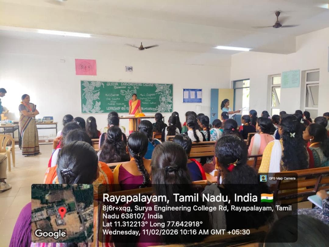SEMINAR
